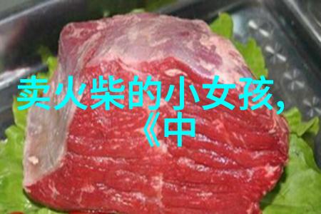 中国神话故事我亲眼见证的变形金刚牛郎织女的爱情奇遇