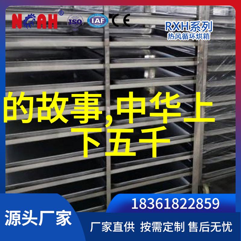 端午节的传说故事关于龙舟竞渡与粽子赠送的古老习俗