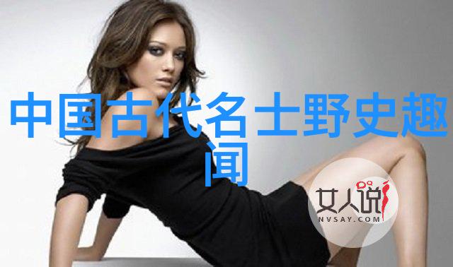 十大民间真实鬼故事西湖引水天目山的诡异传奇
