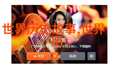 孙炳新在自然之美中的曲剧演绎朝阳沟全集
