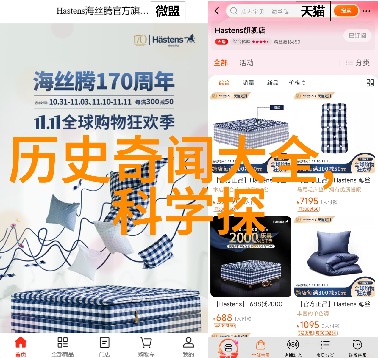 吕布关羽对决记忆武力对峙下的英雄相逢