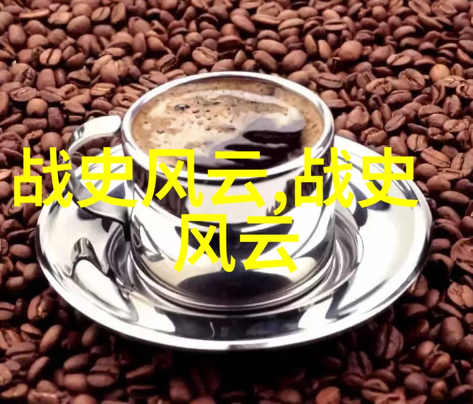 宝刀不老传说中的真相探寻