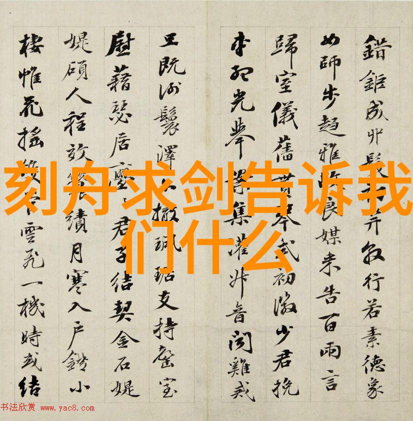 三人运动实践指南如何有效协作提升体能