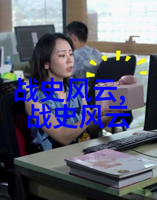 笑谈古今从孔乙己到唐僧古代大佬的趣事录