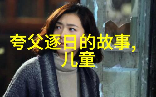 心跳加速的空白时光