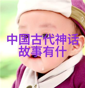 探秘唐朝初期皇帝为何喜爱地主家的女子