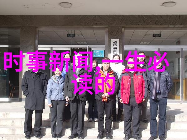 明朝继位者煌烁的新纪元