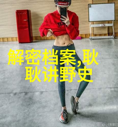 唐朝诗圣李白的江南游
