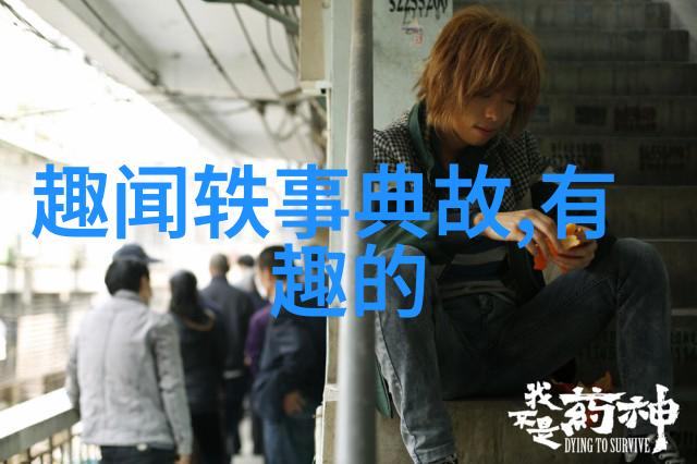 谁更牛唐朝皇帝的圣旨还是国家法律唐朝诡事录电视剧免费观看