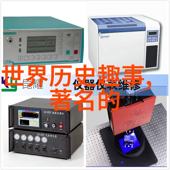 苏红欣古代书法家排名一览表在社会上广受瞩目
