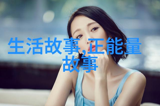 瞬息万变40个时刻的碎片