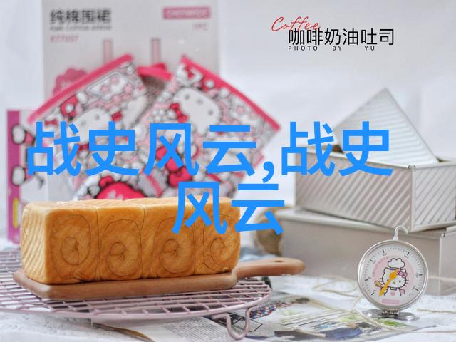 中国神话传说全文阅读-天降五行揭秘中国古代神话中最强大神的秘密