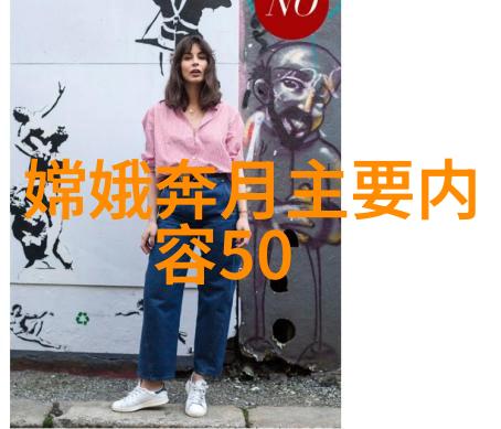 朱佑樘和朱瞻基哪个更强明朝著名将领比较