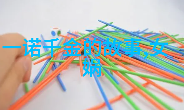 乌鸦喝水的故事寓意深刻的自然之谜