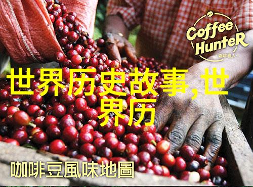 牛郎织女天上织下情深的神话篇章