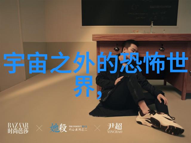 中国古代名士在政治斗争中的角色定位