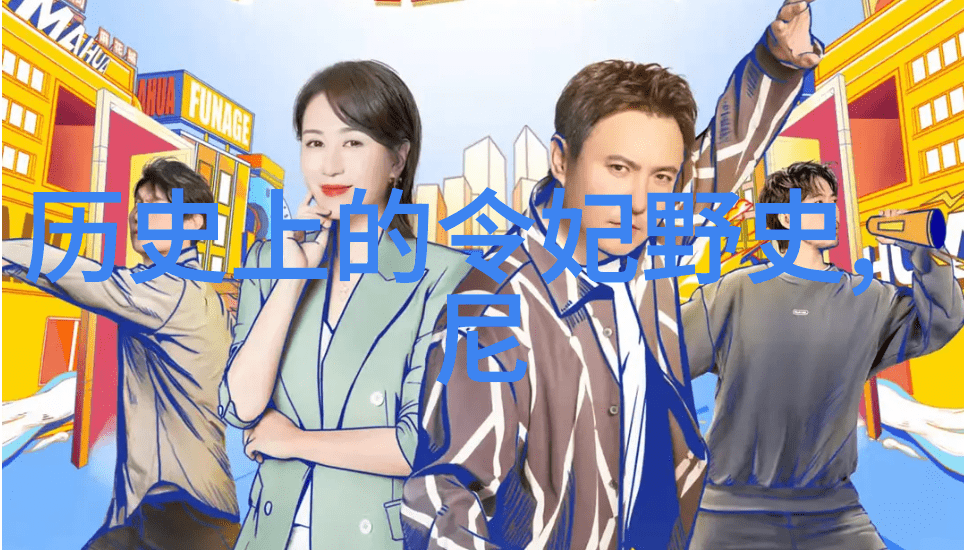 李镇宗的承惠于人