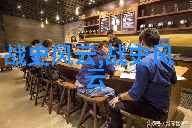 希腊城邦民主制度的诞生和发展