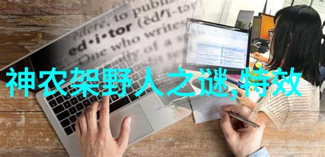 简短的神话故事我家的老鹰王子与太阳的约会
