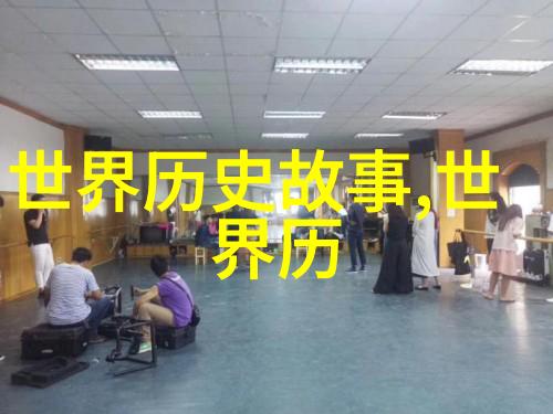 卓越科研学者No.3董建锋东方肝胆外科研究所主任