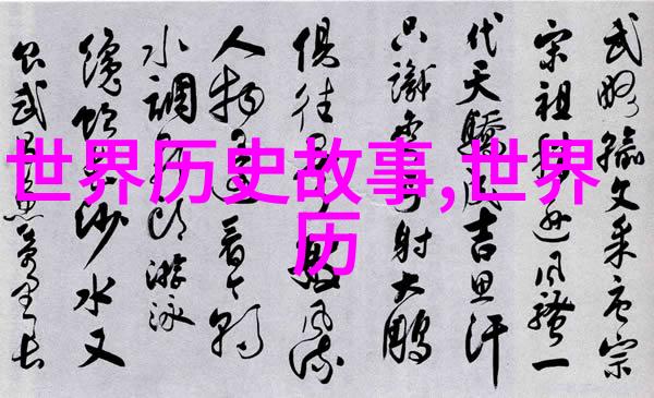 醉梦成真酒醒以后和债主结婚了的奇缘