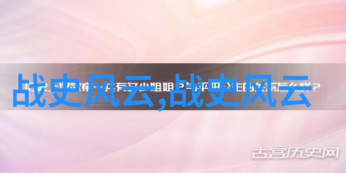 神话故事30篇我来给你讲一个关于智慧与勇气的超级有趣的故事