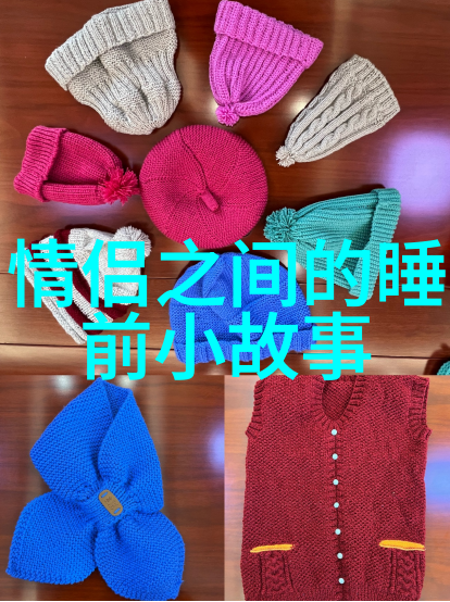 在中国民间故事中十大烈士的英雄事迹又是怎样传唱过来的呢