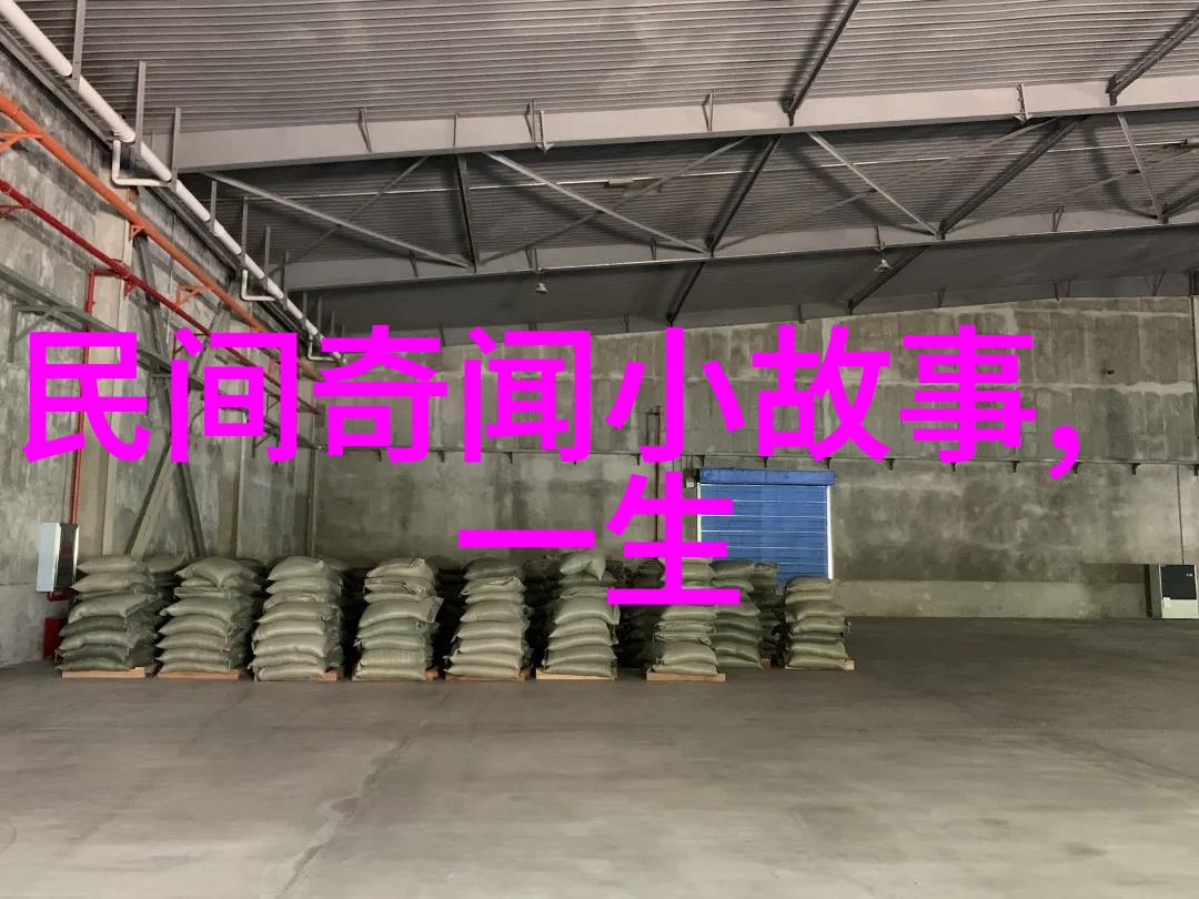 延安梅兰芳任均归去享年103春秋