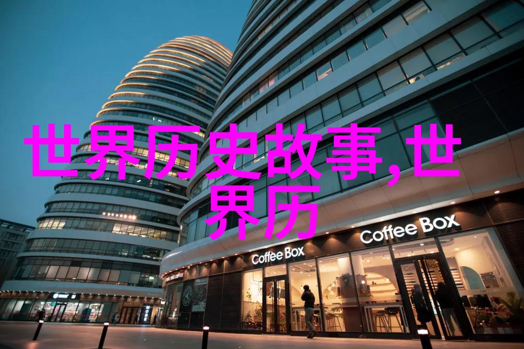 古代名士的荒唐往事风月谜案录