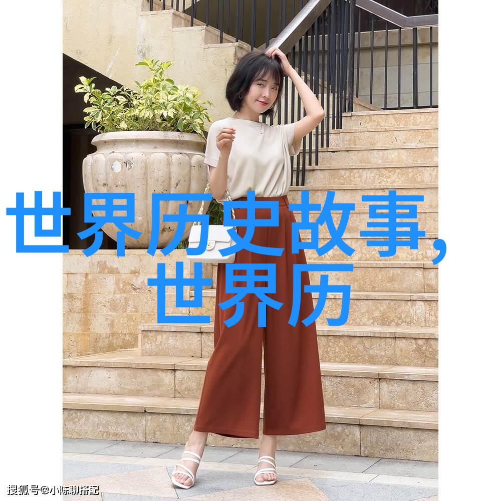 4大元曲作家代表作怯花不放