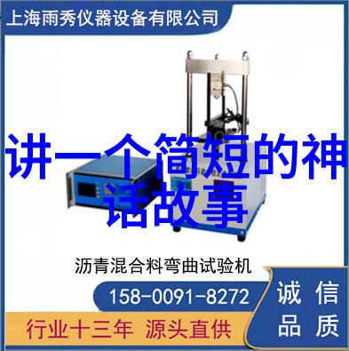 神秘世界100个未解之谜我还在想这个宇宙里还有多少我们不知道的秘密