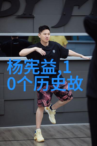 古代中国历史朝代时间轴从黄帝到清朝的演变