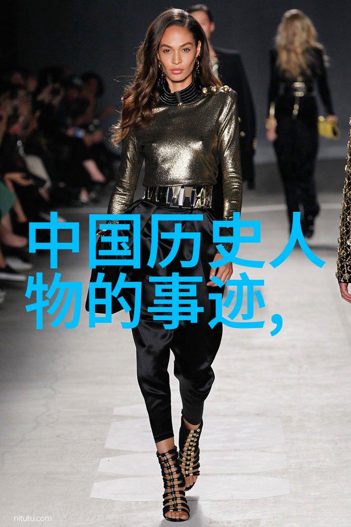 古都幽径中的书香与刀光人文历史小故事集