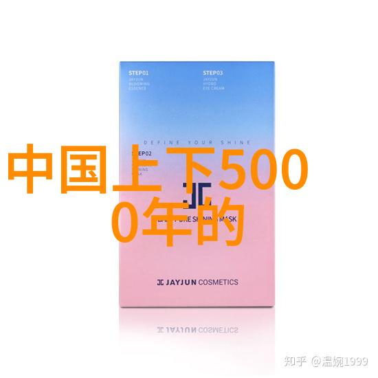 美丽的姑娘免费视频观看全集高清我带你进入梦幻世界