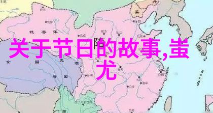 在前205年的彭城之战中告白气球歌词的反复回响如同古代兵器的交锋铿锵有力