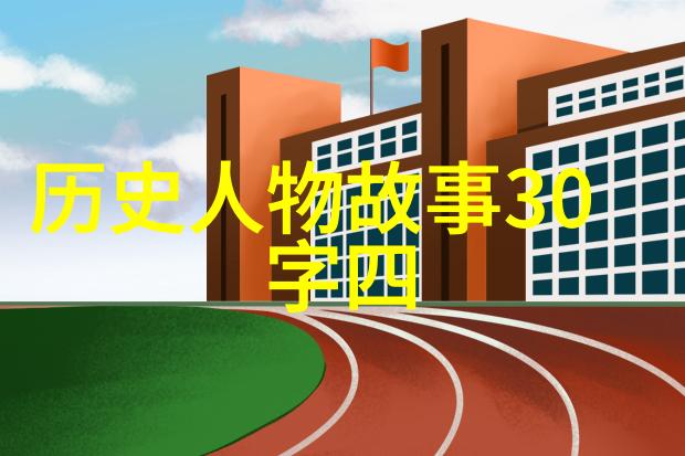 唐朝诗人李白与江南游记