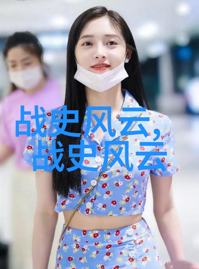 乱公与我一场致命的诱惑