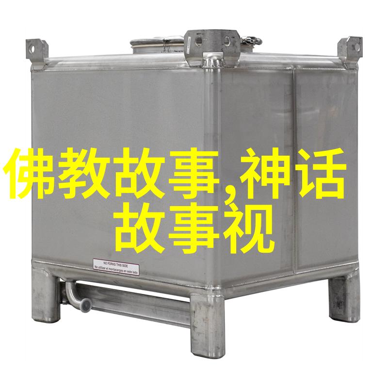 古老的森林守护者云雾中的秘密