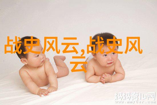 揭秘人间10个细思极恐的冷知识让你改变看待世界的角度