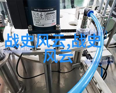 快速回顾历史中的女性力量奥地利女王玛丽亚特蕾莎又做了哪些贡献