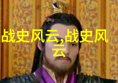 皇帝与宠儿他们之间究竟有着怎样的复杂关系