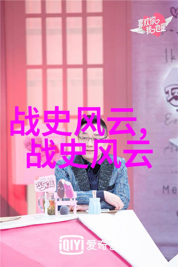风月温柔探索传统美学中的爱情哲学