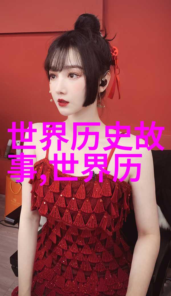 中国神话故事十篇古老传说的回声