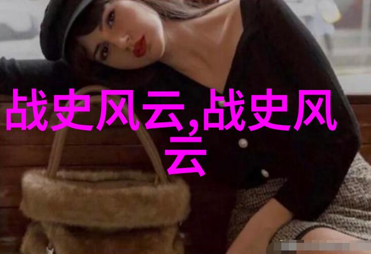 明末辣椒初入中国元朝领土边疆最初非食用后世变味增香