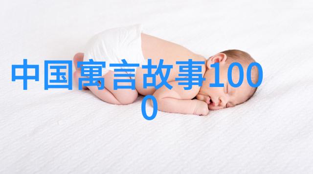 古老传说中的英雄征途探索中世纪的勇士传奇