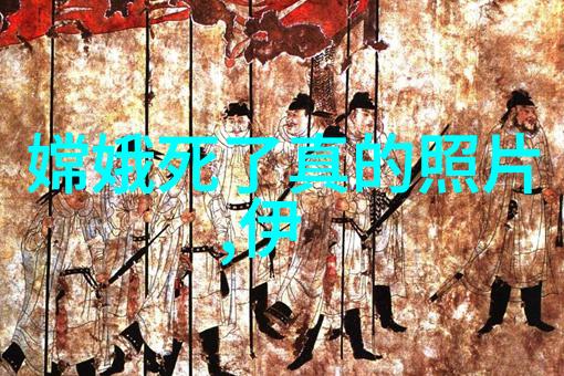 谁喜欢收藏京剧名家邓沐玮