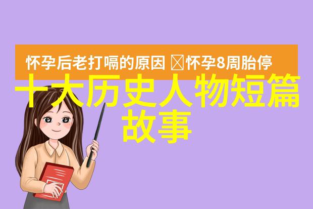 中国官方对元朝的认定究竟是什么