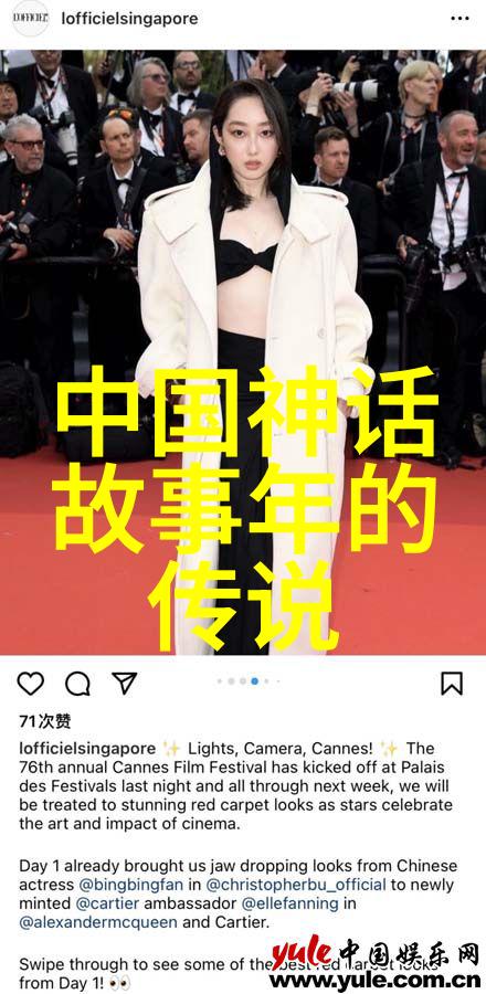 不知道的历史的有趣故事我的阴影族系揭秘那些隐藏在家族照片背后的神秘面纱