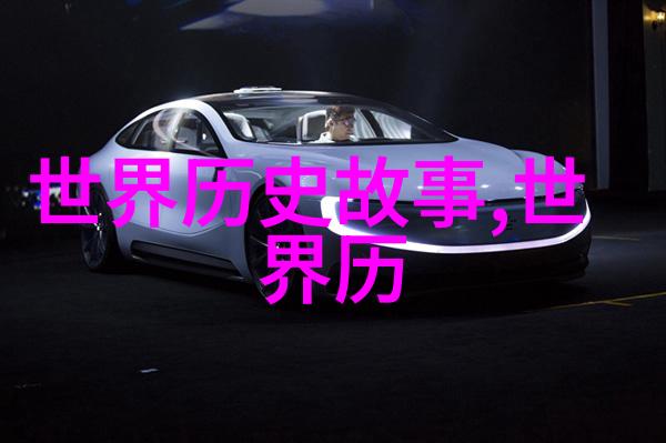此去经年庄羽简介