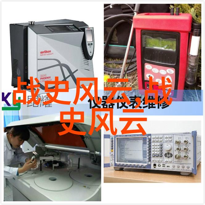 明朝十六帝一览表-历史的长河明朝历代君主简介